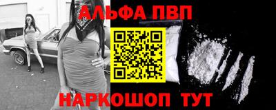 метадон Ливны