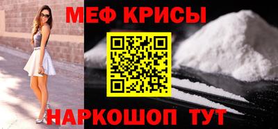 метадон Ливны