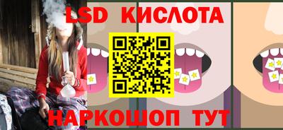 мдма Лесосибирск