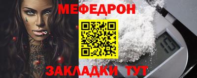 метадон Ливны