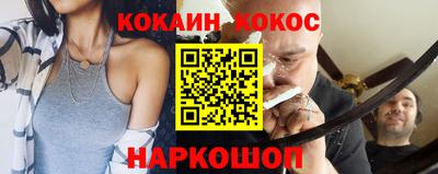 мдма Лесосибирск