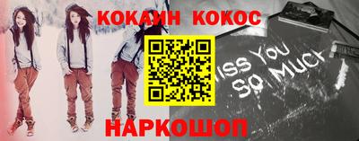 метадон Ливны