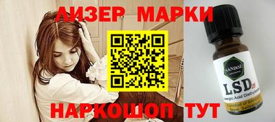 метадон Ливны