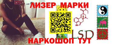 метадон Ливны