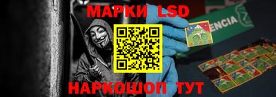 метадон Ливны