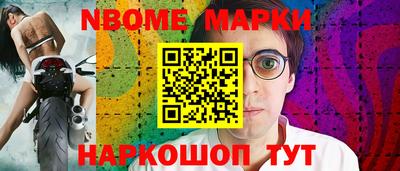 мдма Лесосибирск