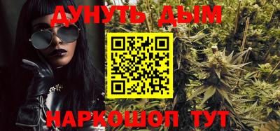 спиды Ликино-Дулёво