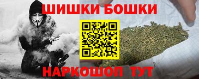 спиды Ликино-Дулёво