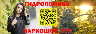 амф Малгобек