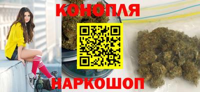 спиды Ликино-Дулёво