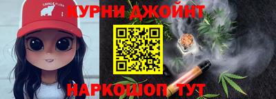 спиды Ликино-Дулёво