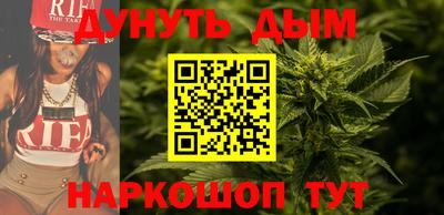мдма Лесосибирск
