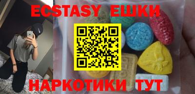 метадон Ливны