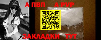 спиды Ликино-Дулёво