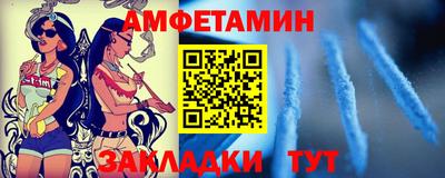 мдма Лесосибирск