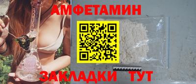 метадон Ливны