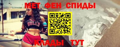метадон Ливны