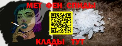 бошки Малоярославец