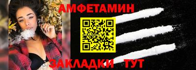 метадон Ливны