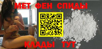 бутик Мариинск