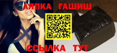 метадон Ливны