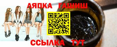 мдма Лесосибирск