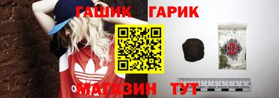 мдма Лесосибирск