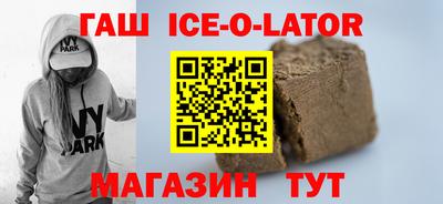 мдма Лесосибирск
