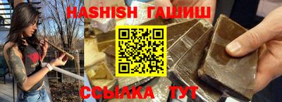 мдма Лесосибирск