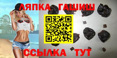 метадон Ливны