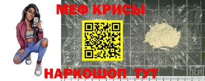метадон Ливны